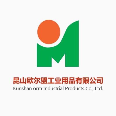 濰坊國(guó)際貿(mào)易中心 平臺(tái)外貿(mào)蓄勢(shì)待發(fā)