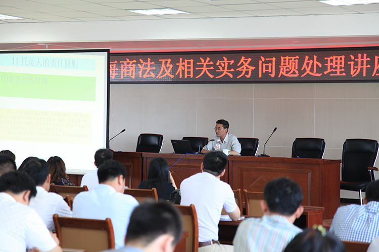 海商法講座 14341614701775.jpg