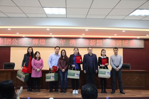 IMG_6611 14499021946739.jpg