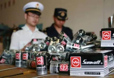 海關總署公告2015年第51號（關于暫停收取海關知識產(chǎn)權備案費的公告）