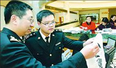 海關總署公告2015年第53號（關于開展加工貿(mào)易工單式核銷有關事項的公告）