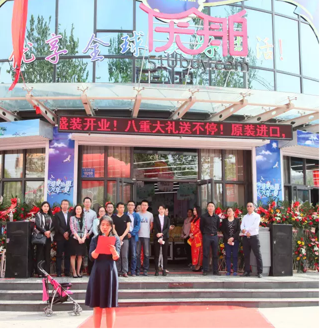 QQ截圖20160503090227 14622374051140.png