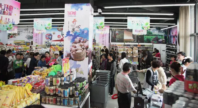 QQ截圖20160503090538 14622375874074.png