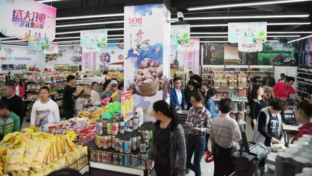 QQ截圖20160503090552 14622375884627.png