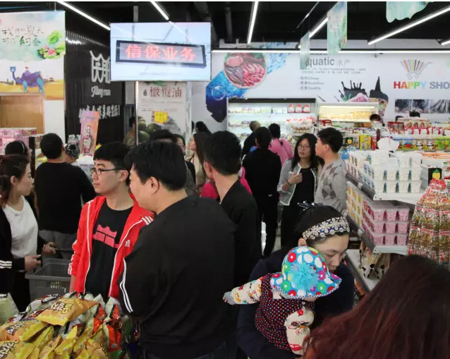 QQ截圖20160503090656 14622376493520.png