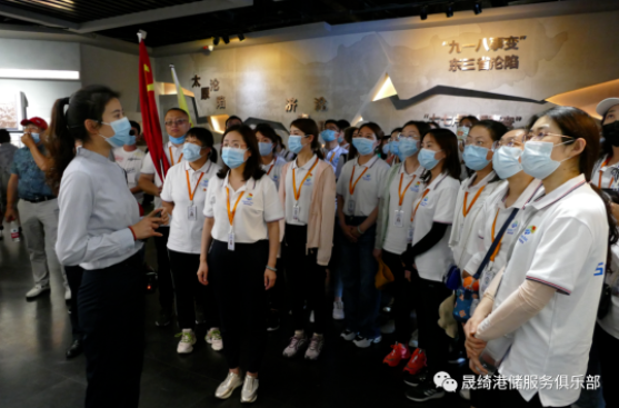 QQ截圖20210709130100 16258070044839.png