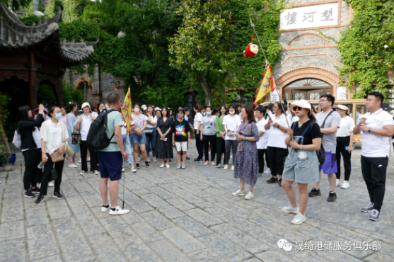 QQ截圖20210709130119 16258070846661.png