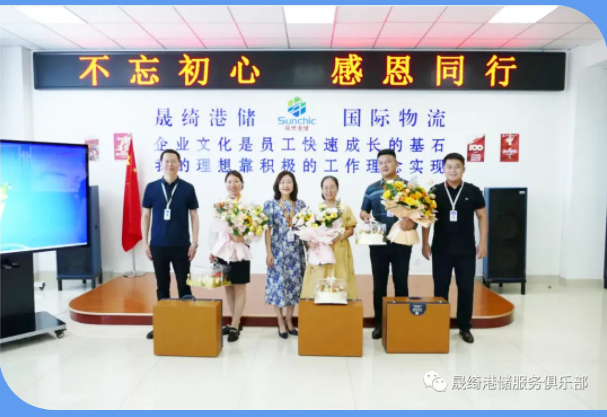 QQ截圖20210709131629 16258079133216.png