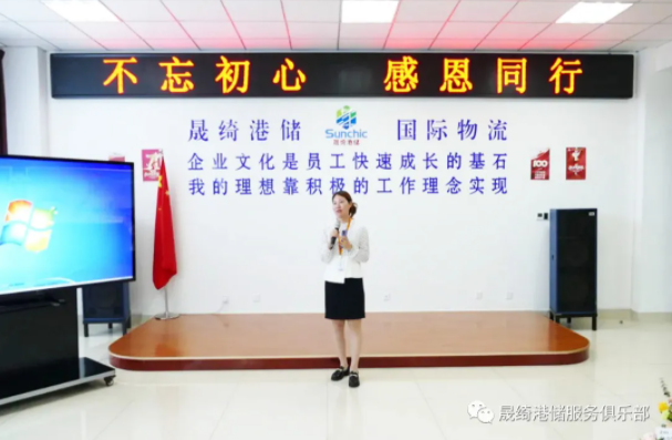 QQ截圖20210709131650 16258079478046.png