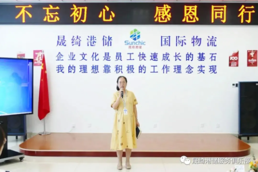 QQ截圖20210709131636 16258079478619.png