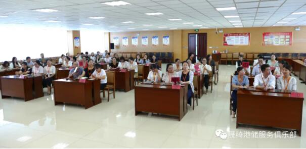 QQ截圖20210902092146 圖片