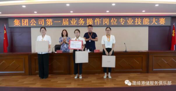 QQ截圖20210902092231 16305459339713.jpg