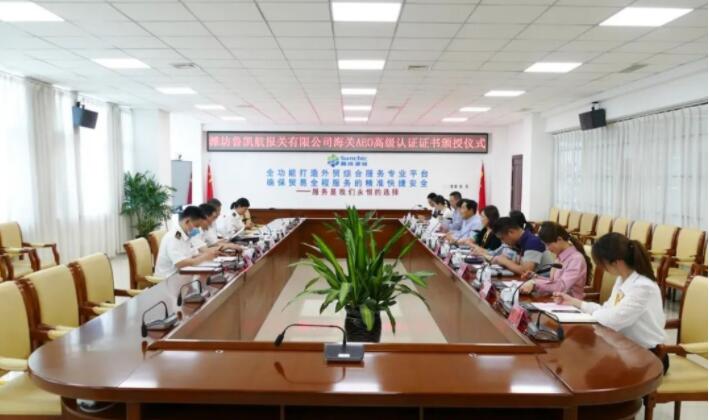 QQ截圖20220511142000 圖片