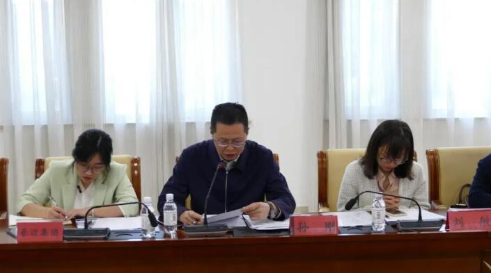 QQ截圖20230522161355 16847432999391.jpg